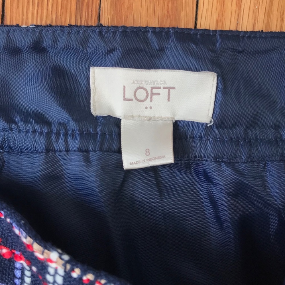 Loft Skirt - Picture 3 of 3